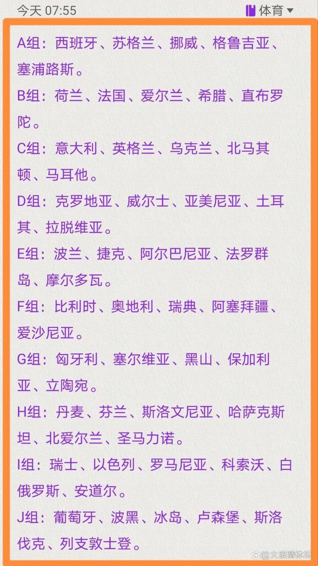 我真的很喜欢球队在每场比赛中的表现，还有我们的比赛方式。